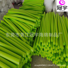 ֱ�Nepe��������Ӿ�� �A���{ɫ������ 60mm�]�׷�ˮ���d���l