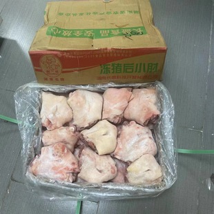�i��������i����С���o�i����С�i������uζ���ʳ�ļs22��