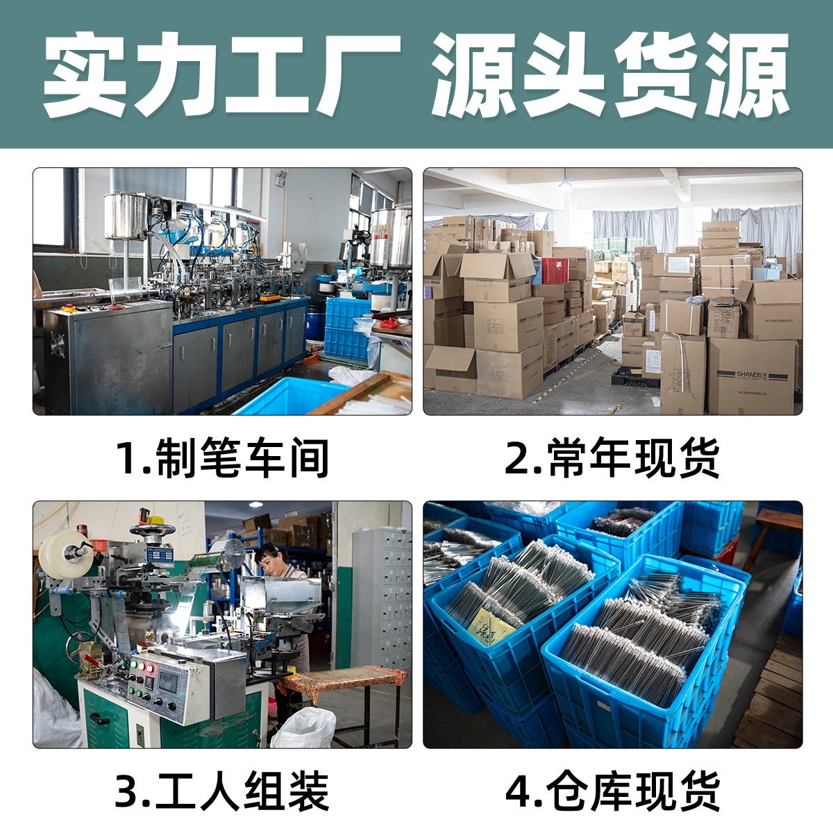 교도소 소프트 실리콘 안전펜 삼키는 것을 막는 펜 중립펜 조사대화 구금소 서명펜 자해방지펜