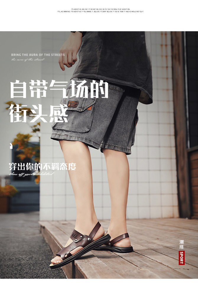 Dép sandal nam hở ngón quai ngang chất liệu da PU chống trơn trượt, size lớn đi ngoài trời và đi biển — Màu nâu, Màu đen chi tiết 5