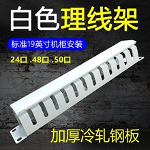 ��ɫ������12�n24��48��50�ڙC��ʽ�������W���Ԓ���侀���߾���