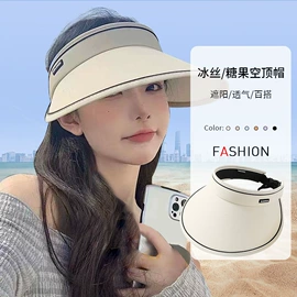 成人帽;儿童帽;围巾