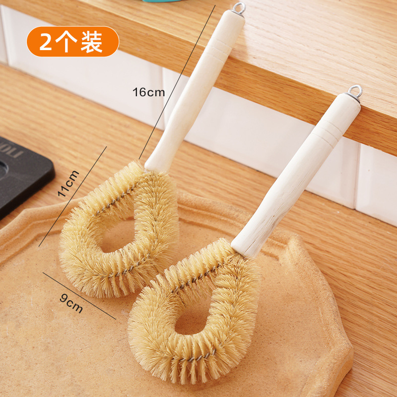 [ordinary pig hair brush] 2 pack