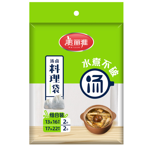 Meiya soup stewed cooking bag household spice soup Chinese medicine slag filter high temperature resistant cooking bag department store wholesale