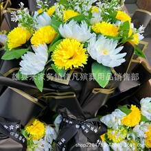 �ߙn�ջ��[̨ �����r�� ������ �軨  ��������� ���������뻨