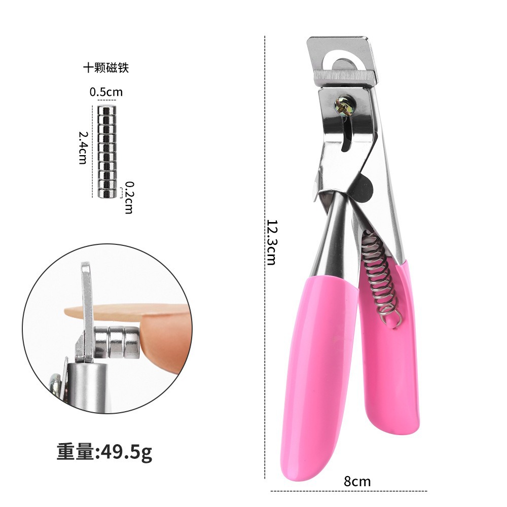 Selección estricta de manicura de acero inoxidable Corte Especial de una palabra DIY usar manicura en forma de u tienda de manicura al por mayor de la misma herramienta de poda