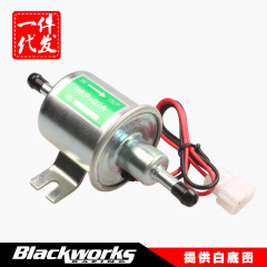 自動車改造HEP-02A電子オイルポンプ電子燃料ポンプ12V電子ポンプ電子ディーゼルポンプ