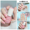 Detachable long-lasting quick dry nail polish water based, no lamp dry, long-term effect, wholesale