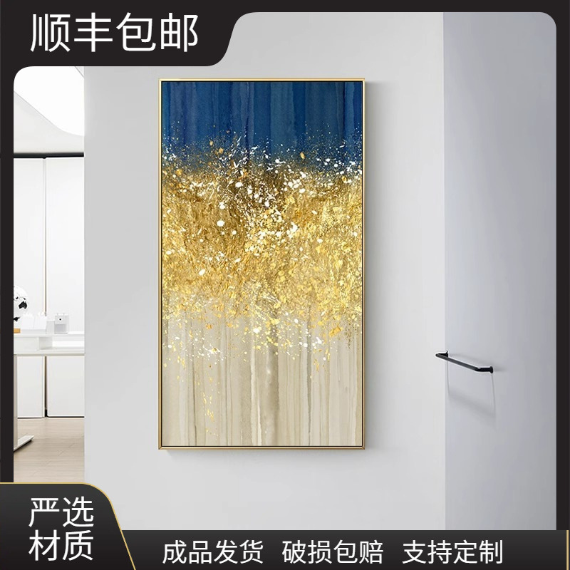 Nordic Entrance Decorative Painting, Feng Shui Light Luxury Wall Art, Grand Golden Money Tree, Vertical Hanging Painting for Entryway Corridor Nordic Entrance Decorative Painting, Feng Shui Light Luxury Wall Art, Grand Golden Money Tree, Vertical Hanging Painting for Entryway Corridor