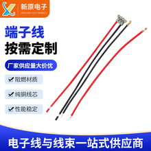 0.15ƽ����y늾�SADH-002G-P0.2�~���Ӿ�PTFE��Ƥ��Ӿ��S�Ҷ���