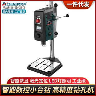 �W��荿יC����̨�С��220v���I�����ø߾���̨�D늄ӹ�������