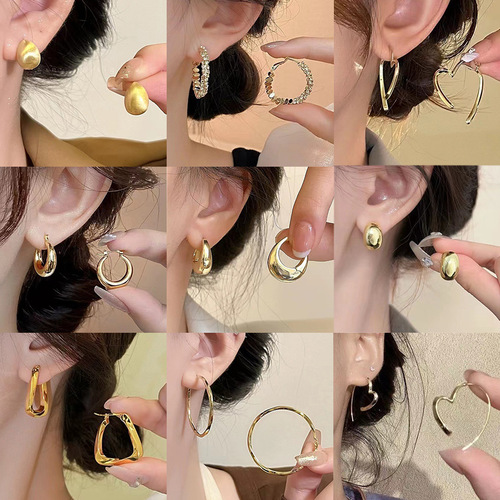 Retro metal exaggerated atmospheric earrings light luxury high-end earrings plain hoop earrings 2024 new earrings trend