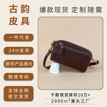 SԭOӋ͹ֲ^ţƤСƤμбܛţƤ֙C