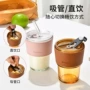 引流促销定制玻璃水杯