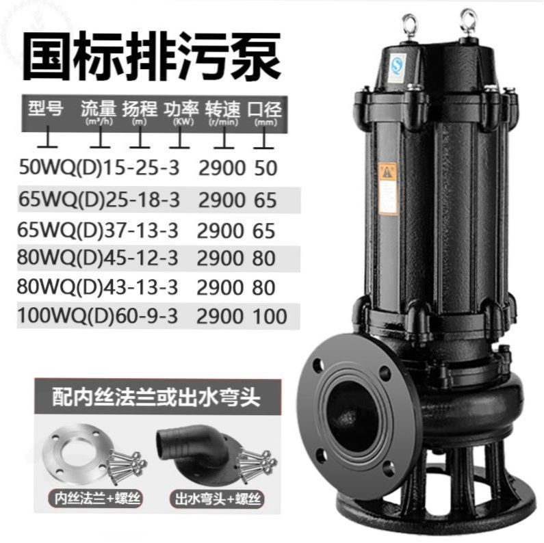 O—진한 녹색—N29