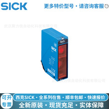 1041390 WL11G-2B2531˷ʽ늂SICK_PF؛
