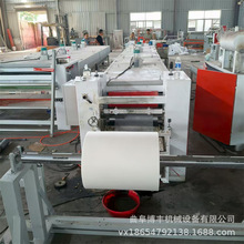 ���ϟ����z���T�C �����w�S�����z�C ��]ë�ֲ����d���z�T���C