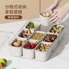 Kitchen portable storage box salad fruit preservation box with airtight chili dry ingredients transparent divided format divided airtight box