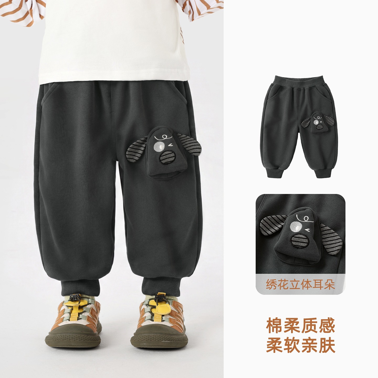 Y12163炭灰色 / 73CM