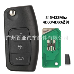 Ford 3 düyməli qatlanan pult avtomobil açarı 315/433 tezlik Id60/Id63 çip