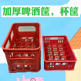 �Ӻ�24��tɫ����ơ�ƿ����ϱ���t�Ʊ���;��ռ{��͏d������