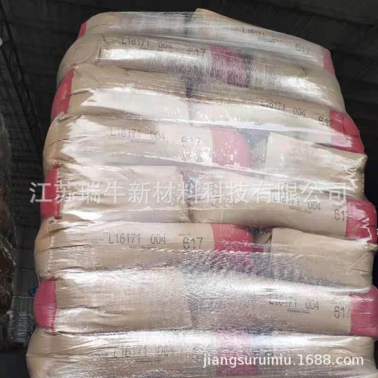 软管用聚乙烯蜡 颗粒状 霍尼韦尔AC617 橡胶助剂