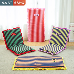 �l�y�ۯB ����ɳ�l�����h���ΌW��������ϴ��τ�����˿�����