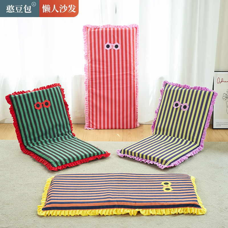 Striped Folding Lazy Sofa Tatami Bay Window Chair Student Dormitory Creative Single Backrest Chair on Bed