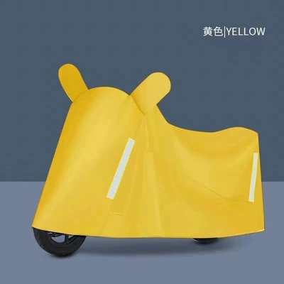 Electric Vehicle Rain Cover, Full Cover for Electric Bikes, Rainproof Cover for Motorcycles, Sun Protection and Waterproof Motorcycle Cover, Scooter Raincoat Set (Car clothing) - 3xl-electric-vehicle-cover-yellow