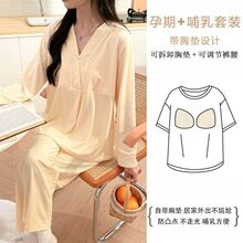 ���s�������|���m���ӷ��a��Ҿӷ���۲���ɲ�ж�؉|˯��t���b