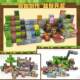 My Magnetic World Square Diy Building Blocks Magnetic Toys Holiday Gifts Children's Educational Assembled Games Around