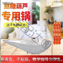 �Ǻ��J偰���偼��üӺ��X偱��Ǻ��J�������ò�ճ偲����[��