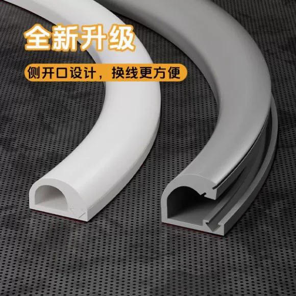 Кнопки проволочные канавки на полу.