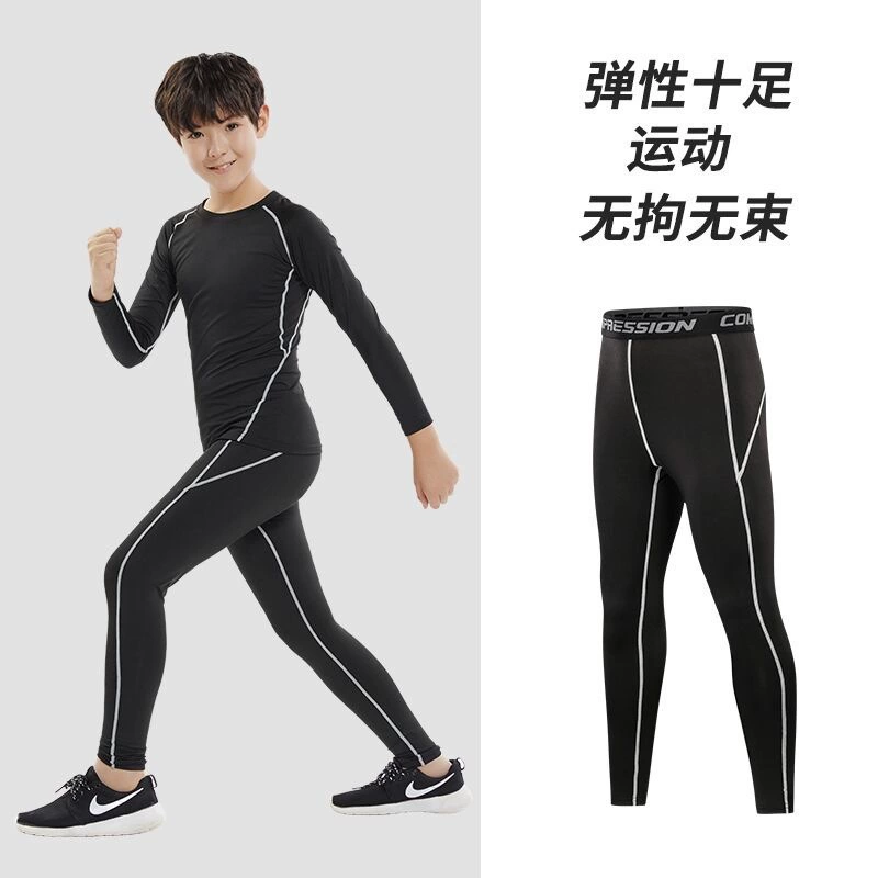 Детские узкие штаны для мальчиков Леггинсы для бега тренировочная одежда баскетбол футбол спортивный костюм быстросохнущая одежда