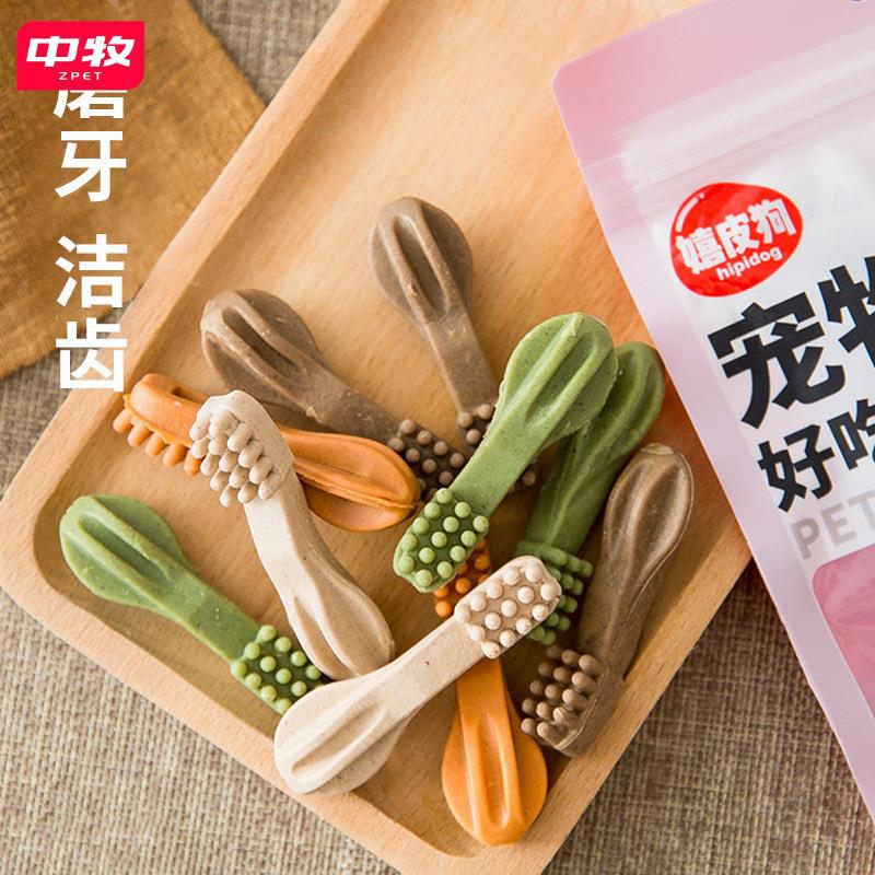 狗狗零食牙刷磨牙棒90g中小型犬金毛耐咬奖励泰迪比熊宠物狗食品