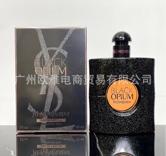 Perfume azul de marca, encuentro verdadero, desierto, ébano, amor, pecado, amor, hombre, Napoleón, cariño 100ML