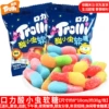 Oral Sour Gummies 60gx10 packs