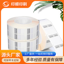 ���|�˺��F��PE�����z�N�����N������ӡ��ɫ��ˮ�ͷ�늾��W�����N