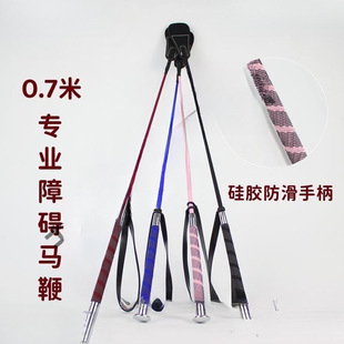 �R�g�ϵK�R��70�R�g�b��̌WӖ���R���ӳ��p�����ϵK�T��СƤ��