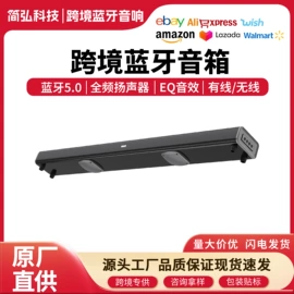 蓝牙音箱;其他音箱;组合音响