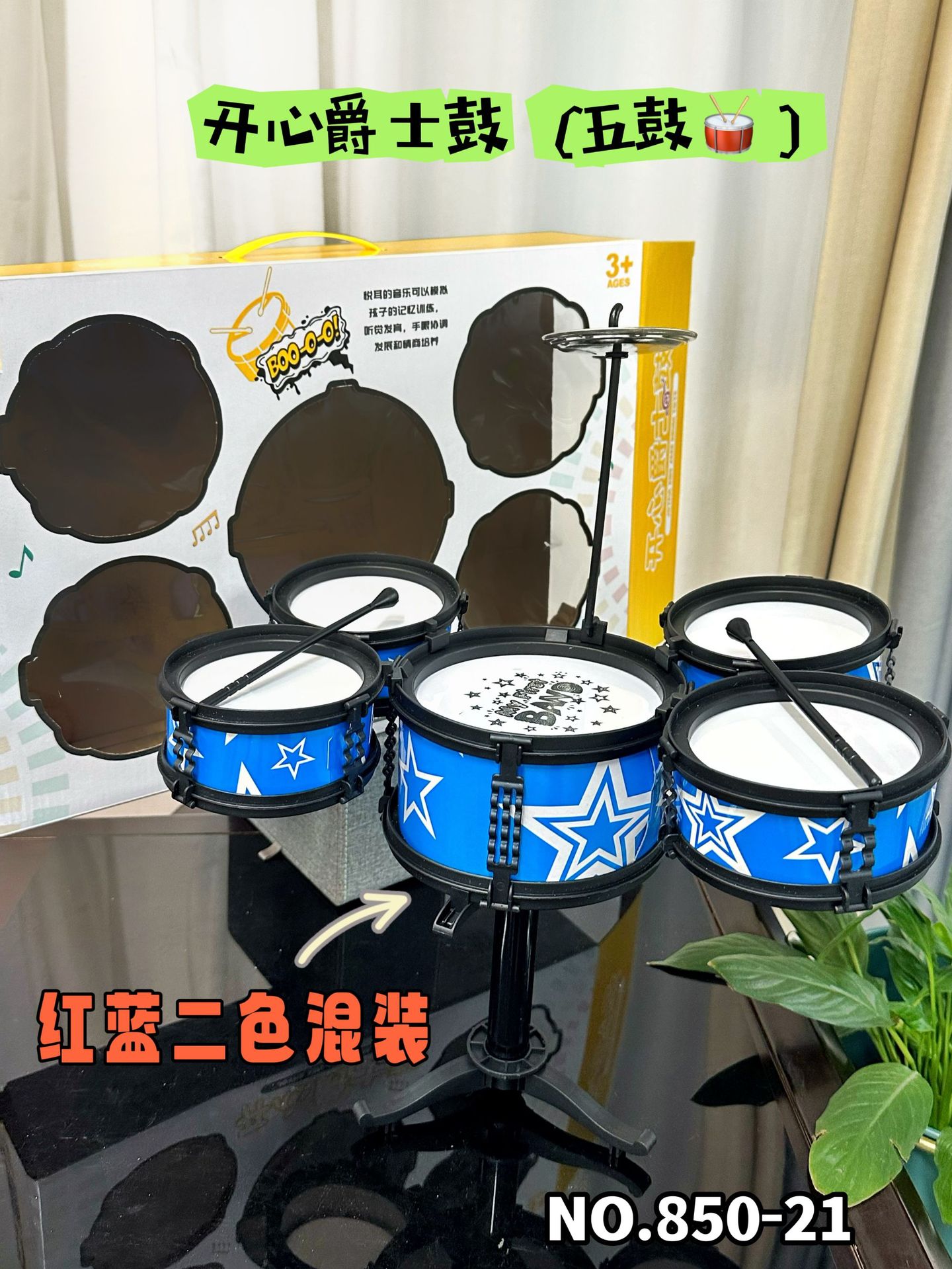 5f4317be01bd667cf9995dc97b162c