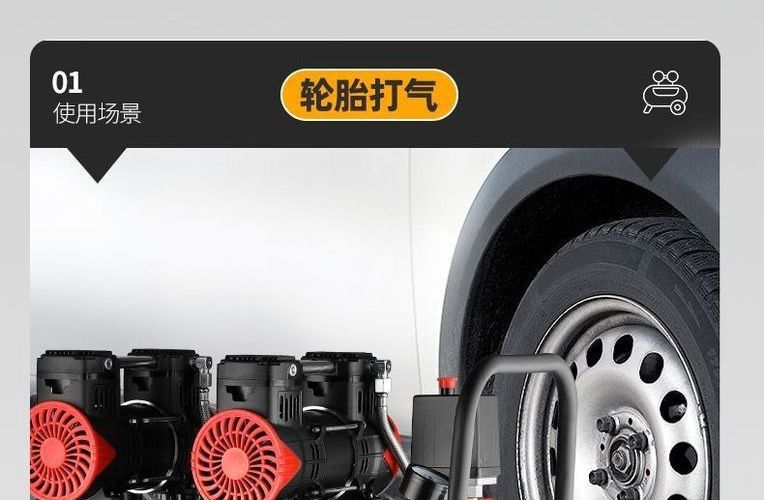 Air compressor, small 220v portable industrial-grade woodworking silent high-pressure air pump