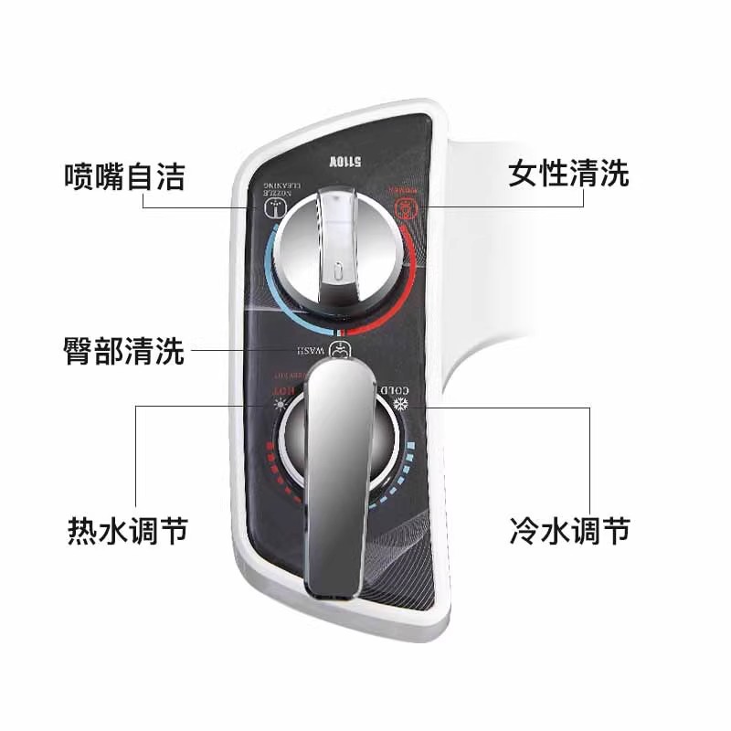 Asiento de Inodoro Inteligente Xile con Bidé, No Requiere Electricidad, Lava los Glúteos, Calentamiento Instantáneo, Descarga Automática, Multifuncional.