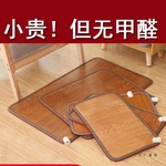 暖脚神器暖脚宝暖脚垫碳晶暖脚器暖脚板办公室电热垫冬天加热脚垫