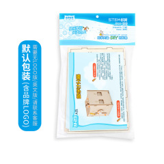Children's science and technology small production hand-assembled scoring device for primary and secondary school students learning teaching aids for older children puzzle counting model