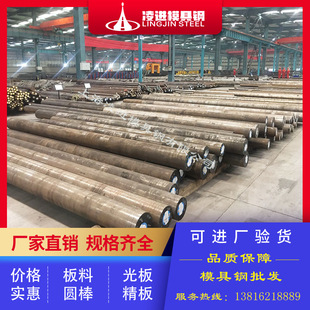 �������| GO5ģ��䓲� �����мӹ� GO5�A� ���ڿ� �S��ֱ�N