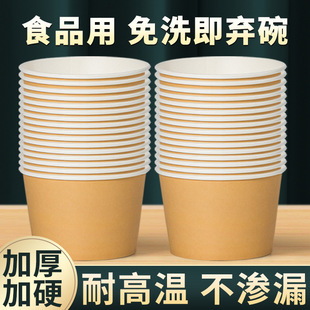 һ���Ե����Ӻ����в;������������bʳƷ���ü���������