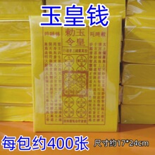 ���l����X�w���X���`���X��ͨ����ʩ��������S�����߽��Xͨ��