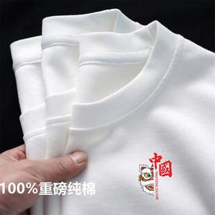 ���|100%���޶���T����Ůͬ�������ɫ�����ins�ļ����ɰ�������
