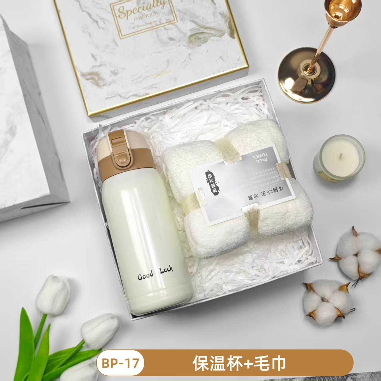 Caja de regalo fresca de verano, regalos prácticos para clientes, regalos prácticos para actividades de apertura, regalos pequeños para banquetes de graduación